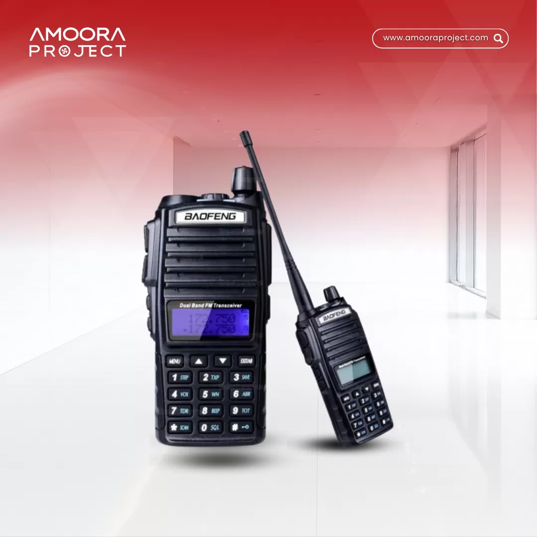 Baofeng UV82R