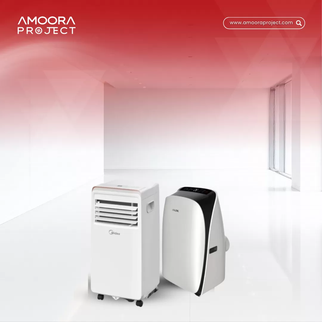 AC Portable 1 PK